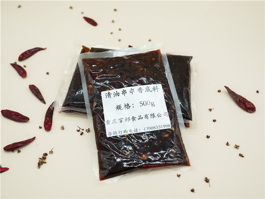 清油串串香底料