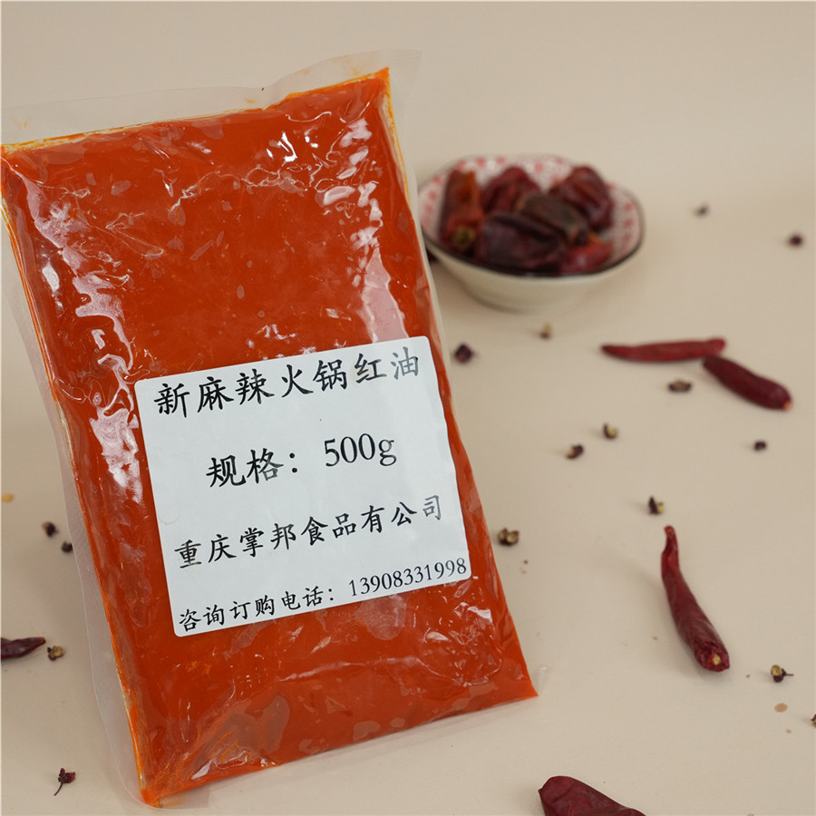 清油vs牛油火锅底料区别｜哪个更健康？热量、口感、适用人群对比