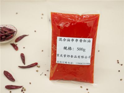 火锅底料是水开了放还是一开始放？