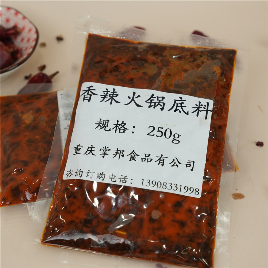 成都的火锅底料在哪买比较正宗?