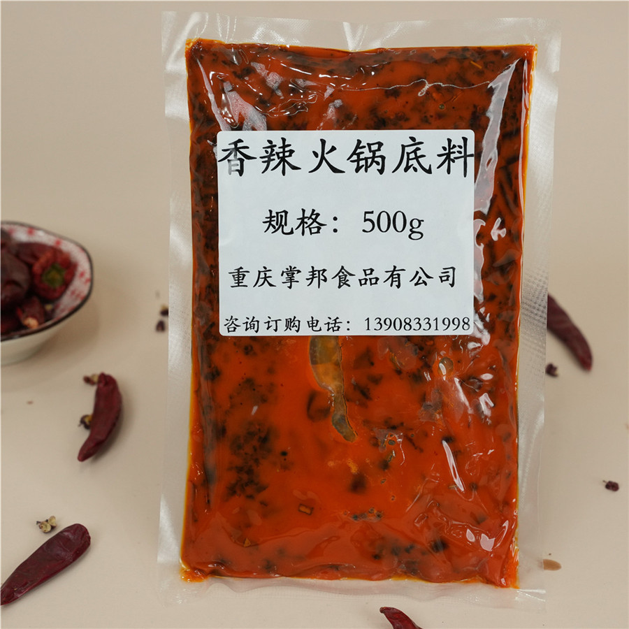 火锅底料长期吃对身体有害吗？真相 + 健康吃法