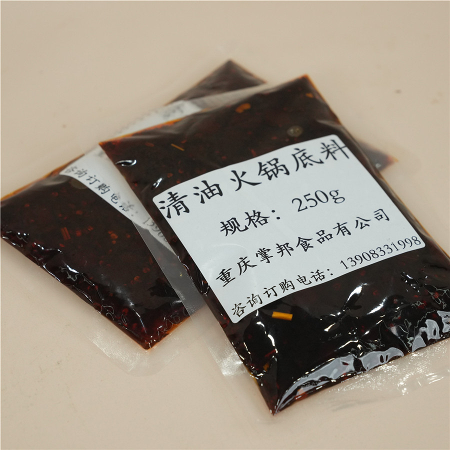 清汤火锅底料哪种口味最好吃？骨汤 / 菌汤 / 番茄 / 椰子鸡 / 药膳，实测推荐