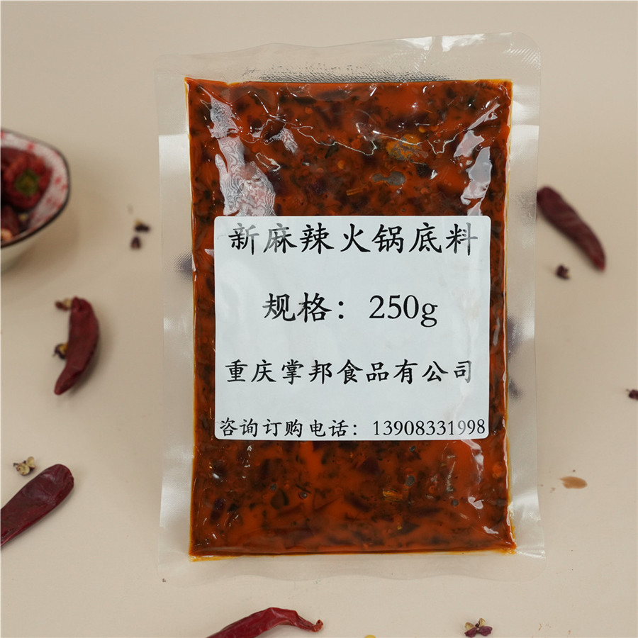 重庆火锅底料牛油和清油区别在哪？